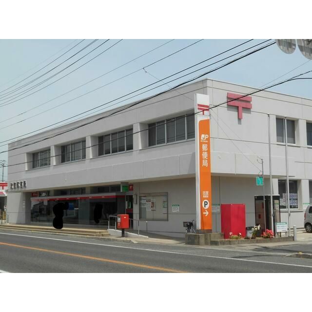 近くの志度郵便局まで1,007m(徒歩13分)