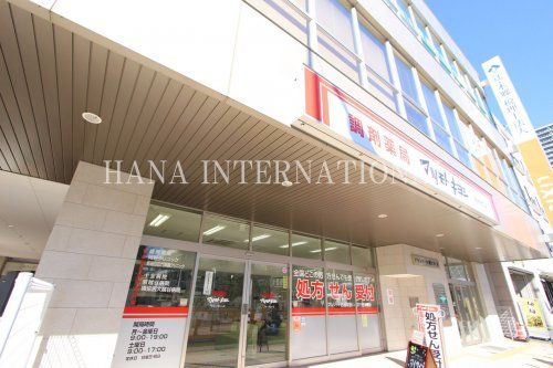 近くのマツモトキヨシ調剤薬局 越谷駅西口店まで1,769m（徒歩23分）