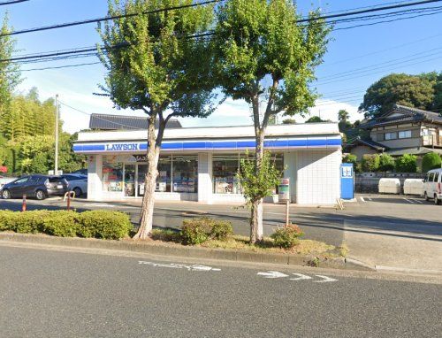 近くのローソン 町田金井町店まで927m（徒歩12分）