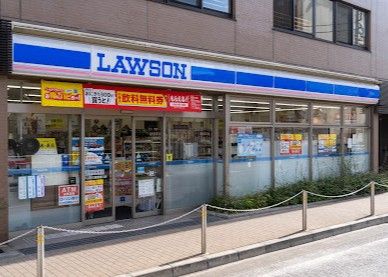 近くのローソン JR三鷹駅南口店まで483m(徒歩7分)