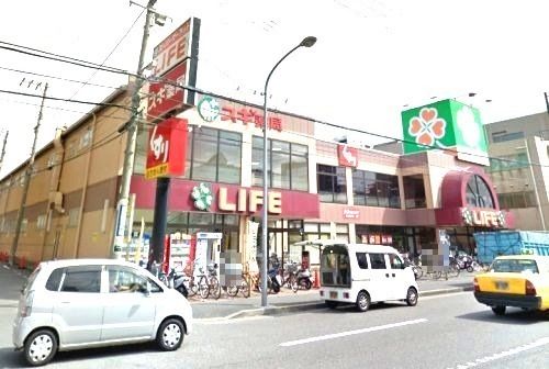 近くのライフまで380m(徒歩5分)