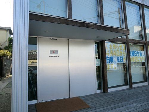 近くの田浦内科クリニックまで1,454m(徒歩19分)
