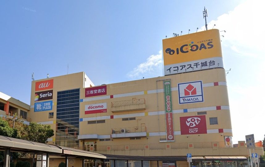 近くのソフトバンクイコアス千城台まで1,051m(徒歩14分)