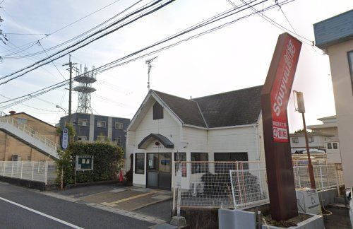 近くの木津警察署 祝園交番まで1,442m（徒歩19分）
