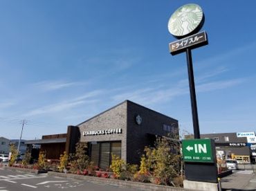 近くのスターバックスコーヒー　高松サンフラワー通り店まで1,389m（徒歩18分）