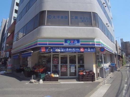 近くのスリーエフ 南大井店まで288m(徒歩4分)