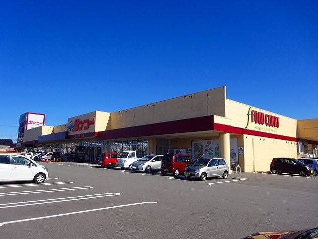 近くのサンコー 大門店まで831m（徒歩11分）