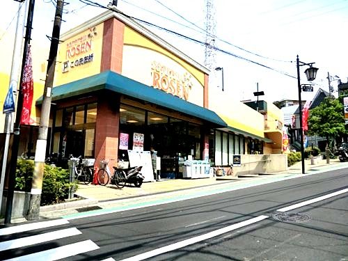 近くの相鉄ローゼン 希望が丘店まで706m（徒歩9分）