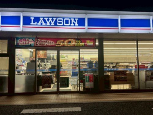 近くのローソン 新居浜萩生店まで1,411m(徒歩18分)