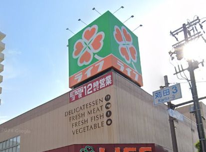 近くのライフあびこ店まで865m（徒歩11分）