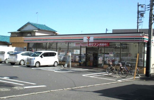 近くのコンビニまで1,783m（徒歩23分）