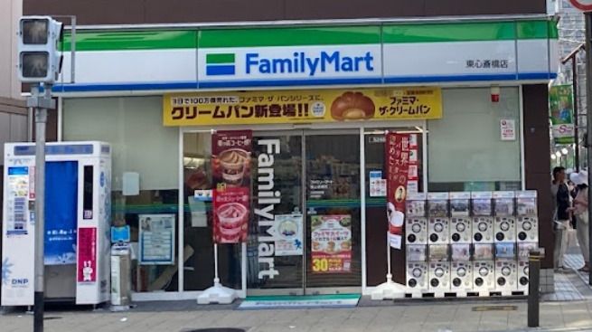 近くのファミリーマート 東心斎橋店まで331m（徒歩5分）