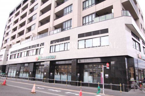 近くのマルエツまで1,358m（徒歩17分）