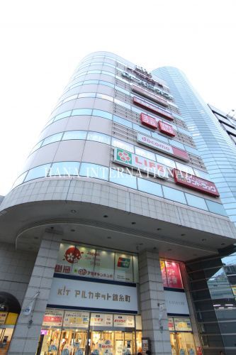 近くのアルカキット錦糸町まで824m（徒歩11分）