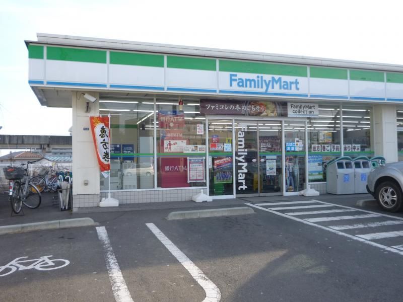 近くのファミリーマート 東仙台三丁目店まで284m(徒歩4分)