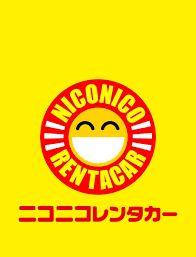 近くのニコニコレンタカー 武蔵新田店まで173m（徒歩3分）