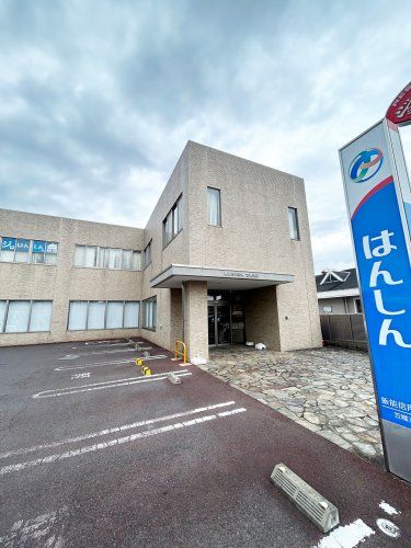 近くの飯能信用金庫 笠幡支店まで2,073m（徒歩26分）