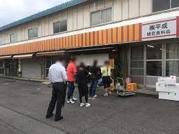 近くの旭乃陣まで513m（徒歩7分）