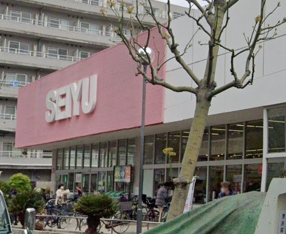 近くの西友南葛西店まで567m（徒歩8分）