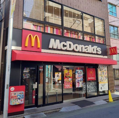 近くのマクドナルド 上石神井駅前店まで723m（徒歩10分）