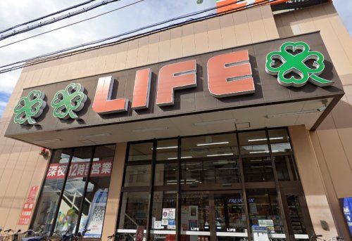 近くのライフ豊津店まで1,474m（徒歩19分）