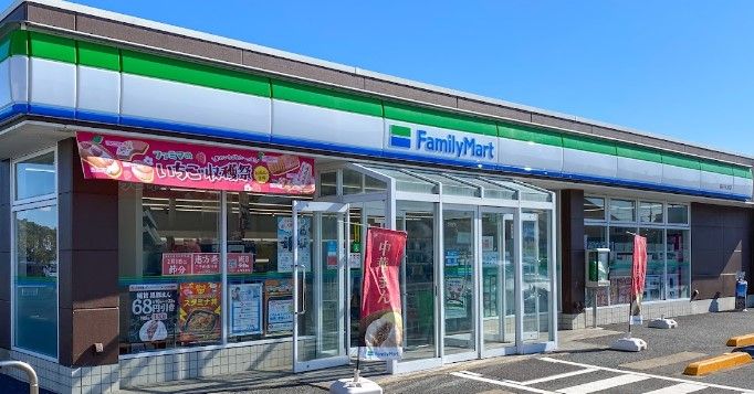 近くのファミリーマート 銚子川口町店まで641m(徒歩9分)