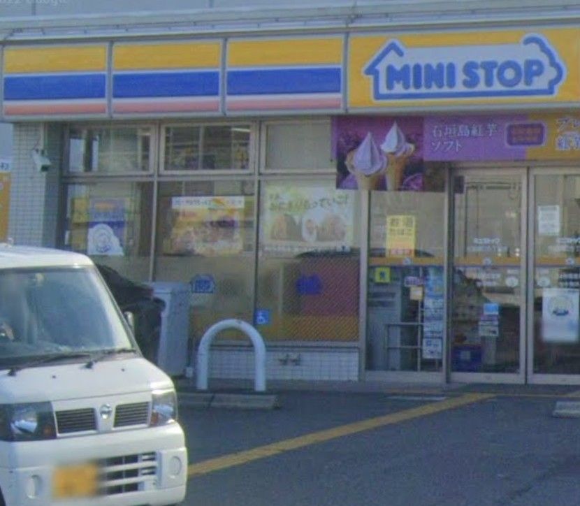 近くのミニストップ 大阪諸口5丁目店まで280m（徒歩4分）
