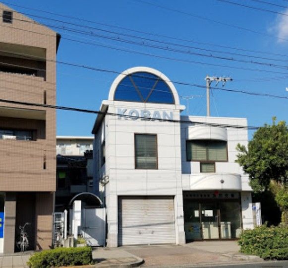 近くの鶴見警察署茨田交番まで226m（徒歩3分）