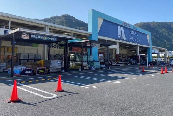 近くのホームプラザナフコ高梁店まで718m（徒歩9分）
