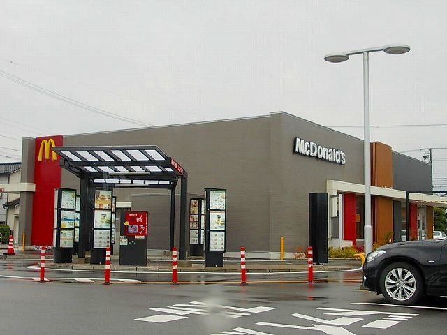 近くのマクドナルド 高岡駅南店まで1,747m（徒歩22分）