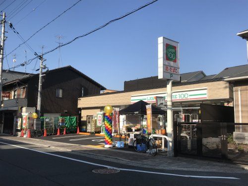 近くのローソンストア100 LS小山新町通店まで175m（徒歩3分）