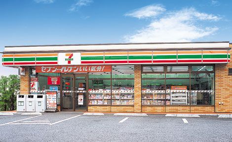 近くのセブンイレブン 宗像東郷駅前店まで554m（徒歩7分）