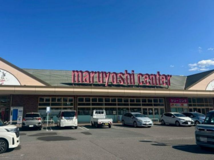 近くのマルヨシセンター新居浜店まで3,116m(徒歩39分)