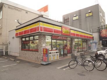 近くのコンビニまで128m（徒歩2分）