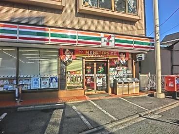 近くのセブンイレブンまで217m(徒歩3分)