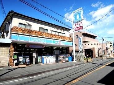 近くのローソン 鶴見市場店まで390m（徒歩5分）
