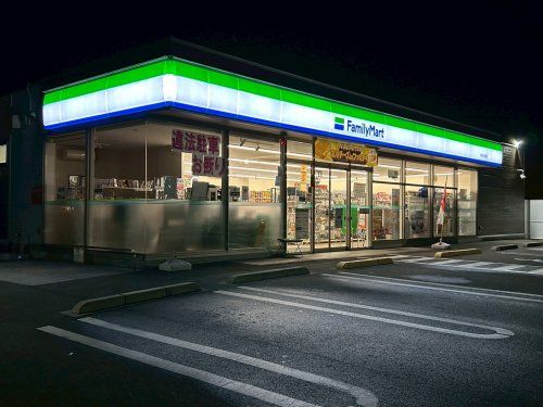 近くのファミリーマート 西条公園前店まで538m(徒歩7分)