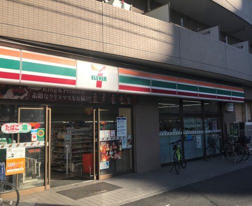 近くのセブンイレブン船橋本町7丁目まで321m(徒歩5分)