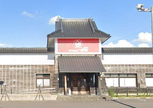 近くのすたみな太郎 屋島店まで1,245m（徒歩16分）
