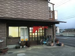 近くのホルモン寿屋まで5,428m（徒歩68分）