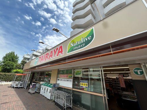 近くのTAIRAYA久米川八坂店まで225m（徒歩3分）