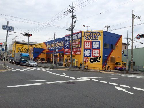 近くのだいわ自転車門真店まで468m(徒歩6分)