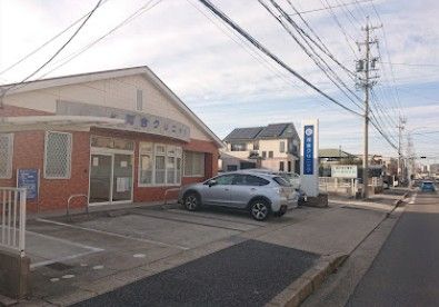 近くの河合クリニックまで673m(徒歩9分)