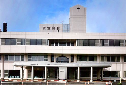 近くの衣笠病院まで2,129m（徒歩27分）