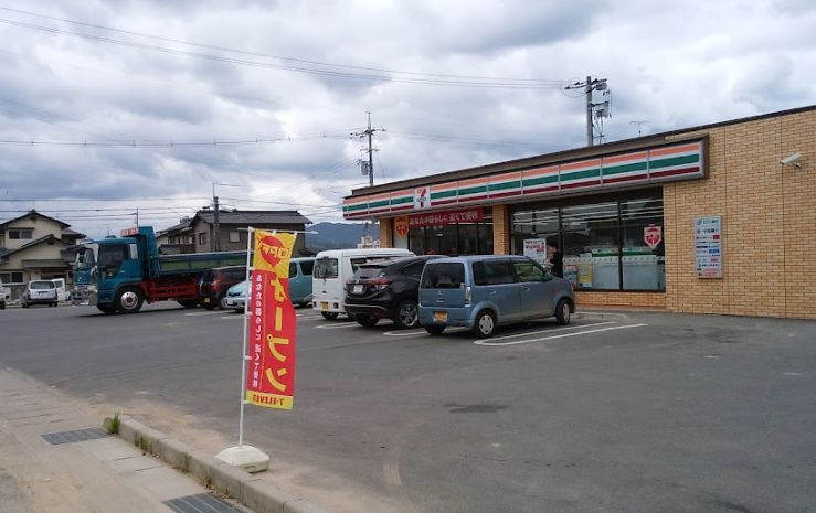 近くのセブンイレブン 真備川辺店まで99m（徒歩2分）