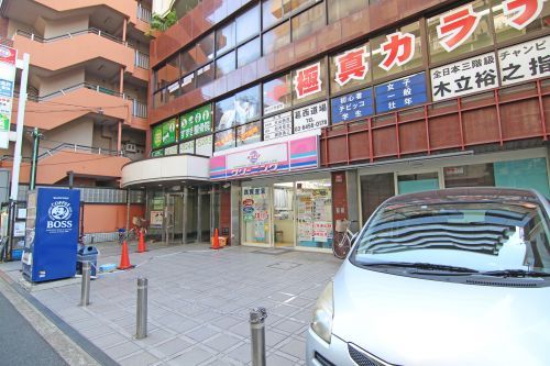 近くのホームドライ葛西駅前スカイ店まで610m(徒歩8分)