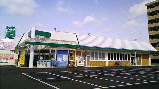 近くのみやぎ生協　虹の丘店まで830m（徒歩11分）