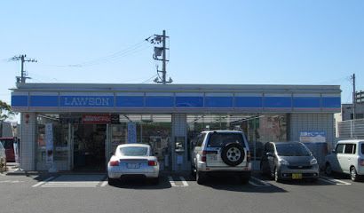近くのローソン 高松中央インター店まで305m(徒歩4分)