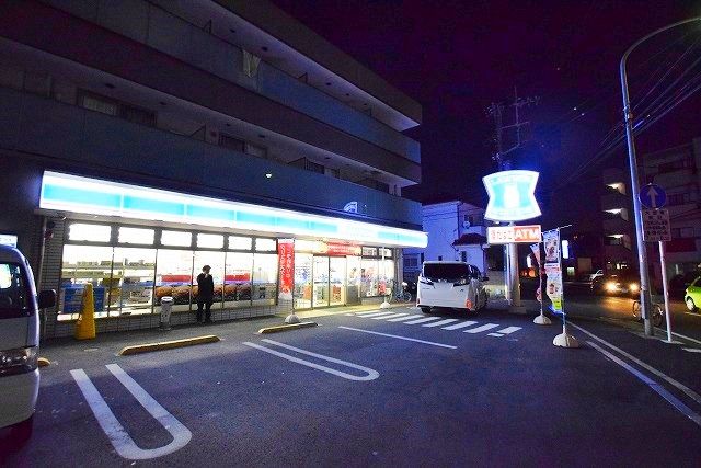 近くのローソン 港北日吉七丁目店まで538m(徒歩7分)