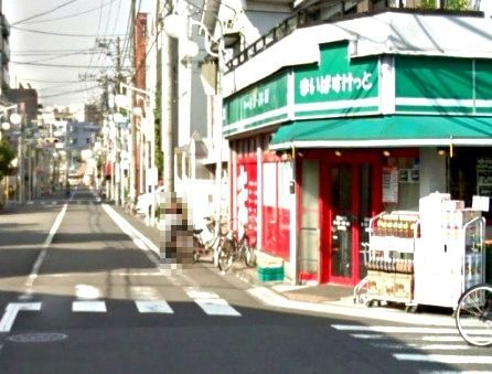 近くのまいばすけっとまで267m（徒歩4分）